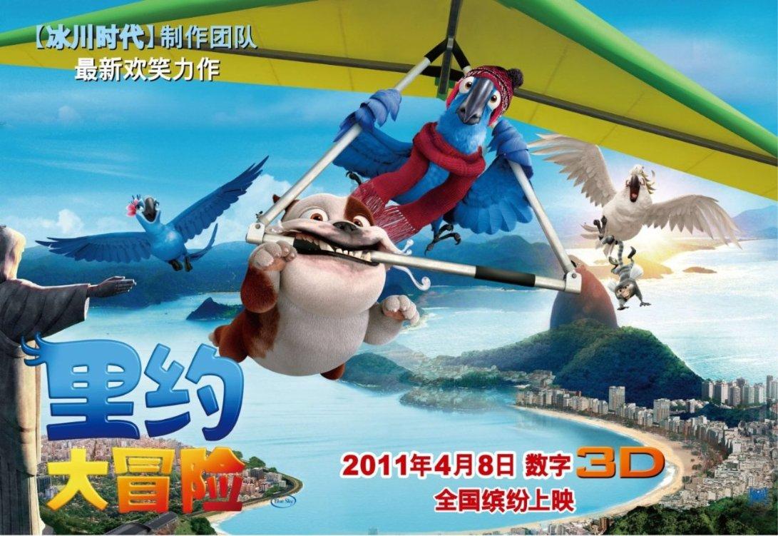 巴彦淖尔市工会驿站揭牌启用