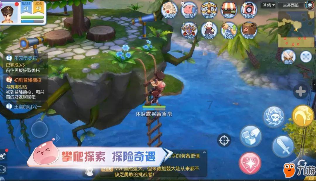 环保先行，新能源汽车的崭新篇章——探寻一汽-大众全新ID.7 VIZZION